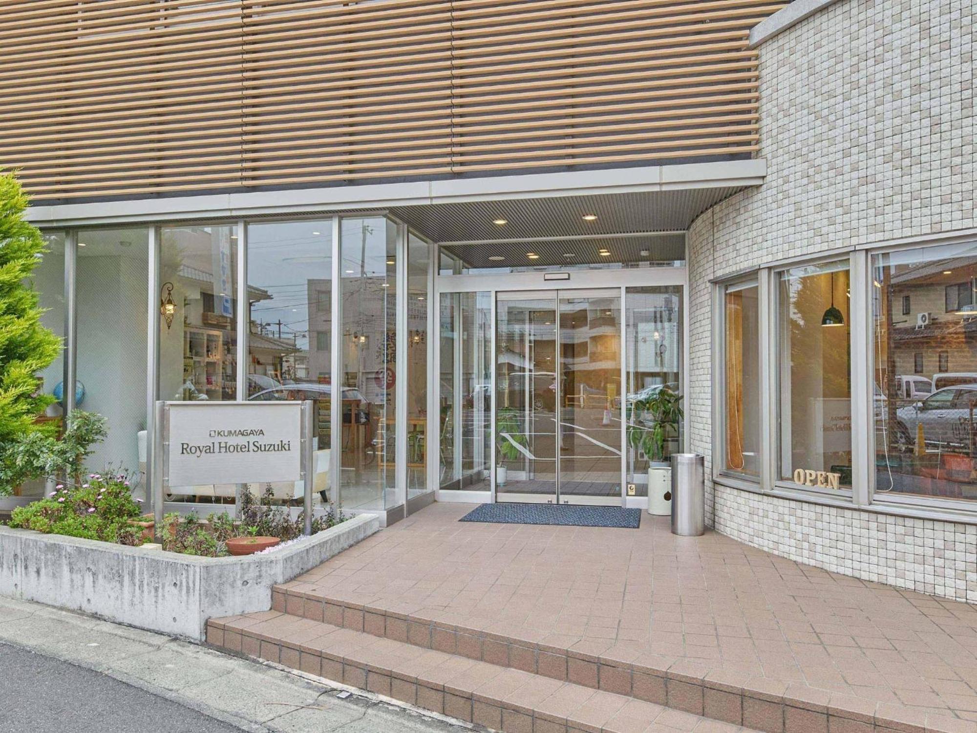 2-51 Miyamaecho - Hotel / Vacation Stay 8659 Kumagaya Exterior photo